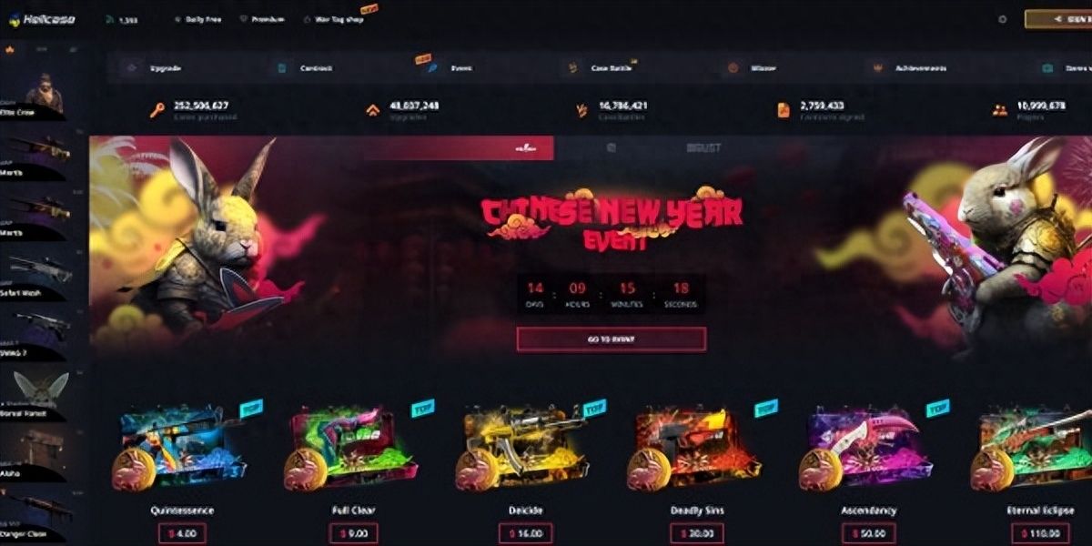 csgo有什么网站可以抽，csgo抽箱平台网站有哪些？