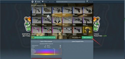 csgo在线开箱网站有哪些？